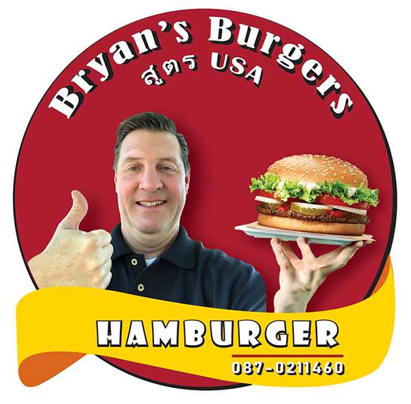 Bryan's Burgers