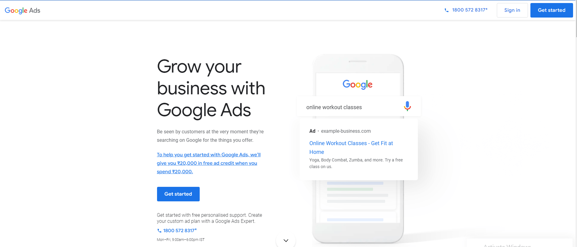 Google ad manager